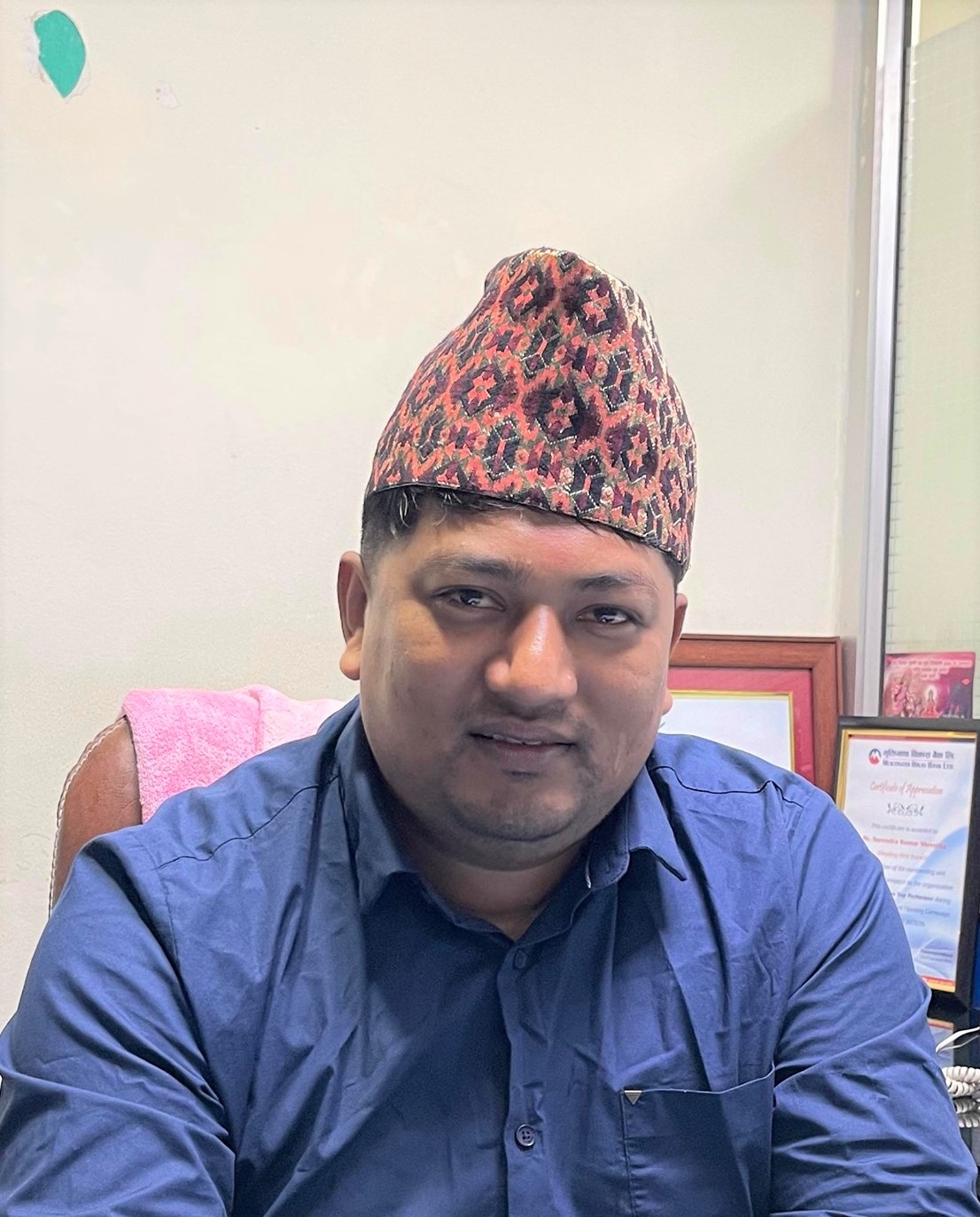 Surendra Kumar Shrestha